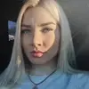 Отзыв от Светлана Куприянова