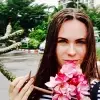 Отзыв от Анжелика Котова