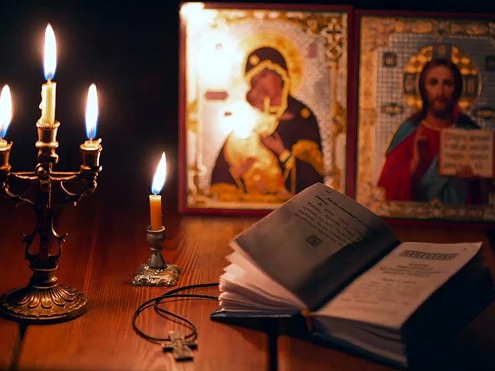 Эффективная молитва от гадалки в Большеречье для возврата любимого человека